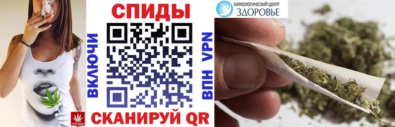 БУТИРАТ Butirat  мега tor  Кодинск  продажа наркотиков 