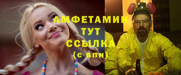 СК Баксан