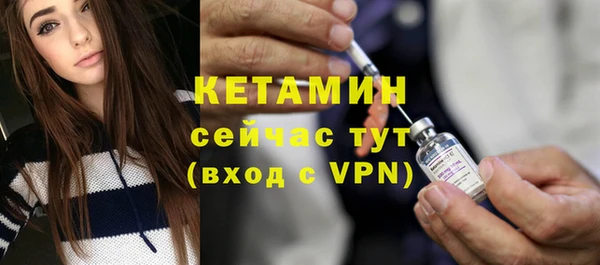 индика Балабаново