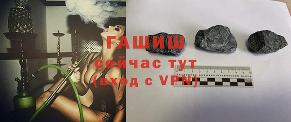 индика Балабаново