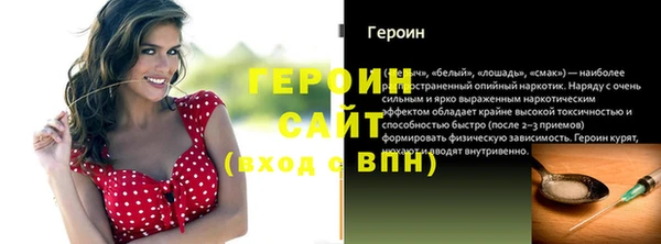 СК Баксан