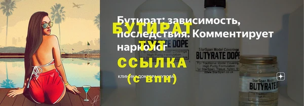 СК Баксан