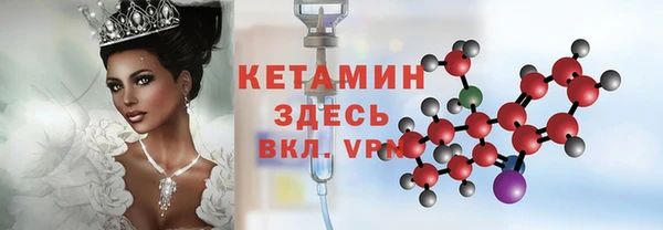 прущие грибы Протвино