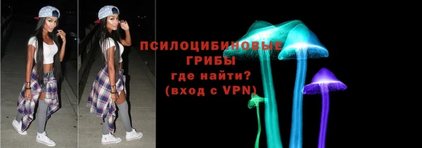 СК Баксан