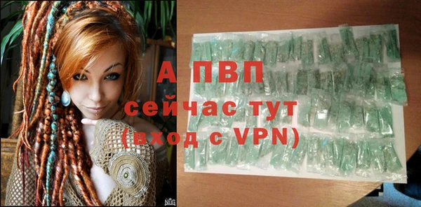 СК Баксан