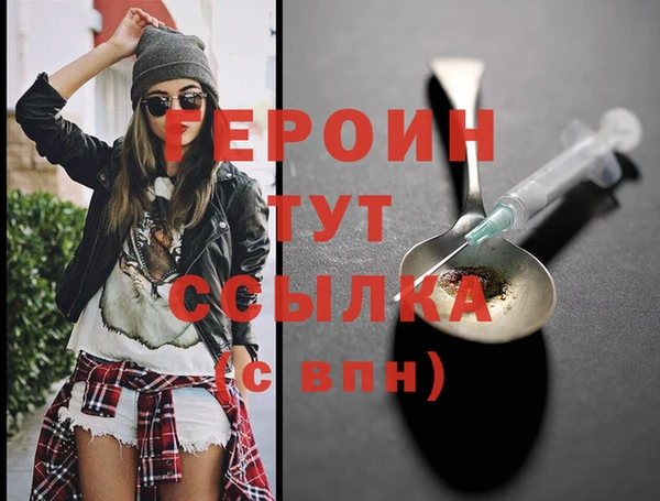 СК Баксан