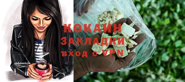 эйфоретик Пролетарск
