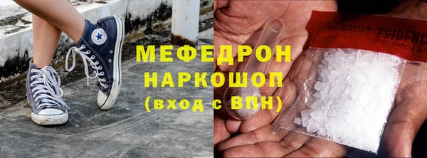 индика Балабаново