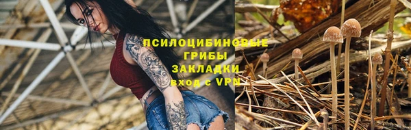СК Баксан