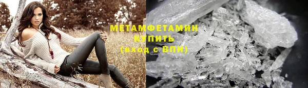 СК Баксан