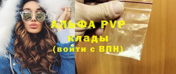мяу мяу мука Приозерск