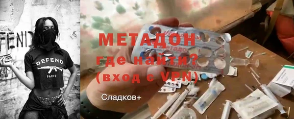 СК Баксан